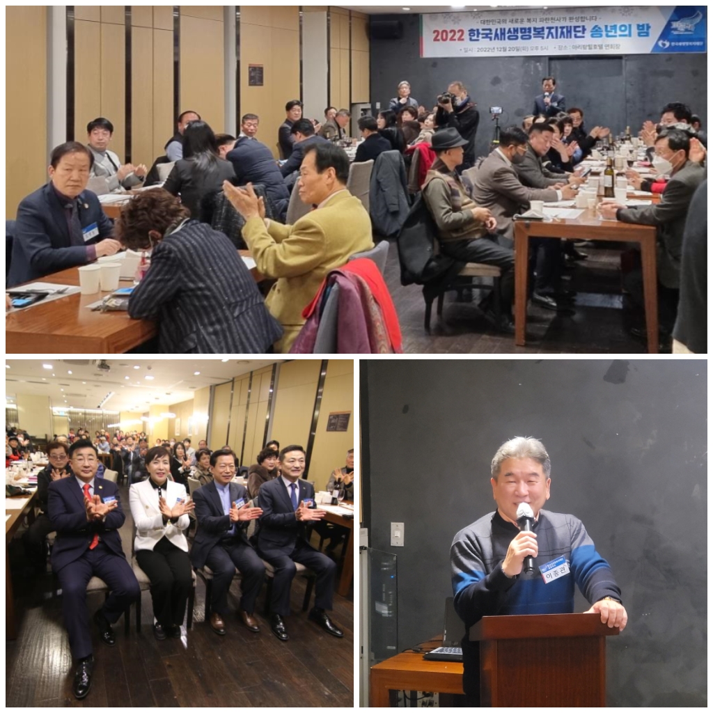 ³»¿ëÀ̹ÌÁöÆÄÀÏ:layout 2022-12-23.jpg